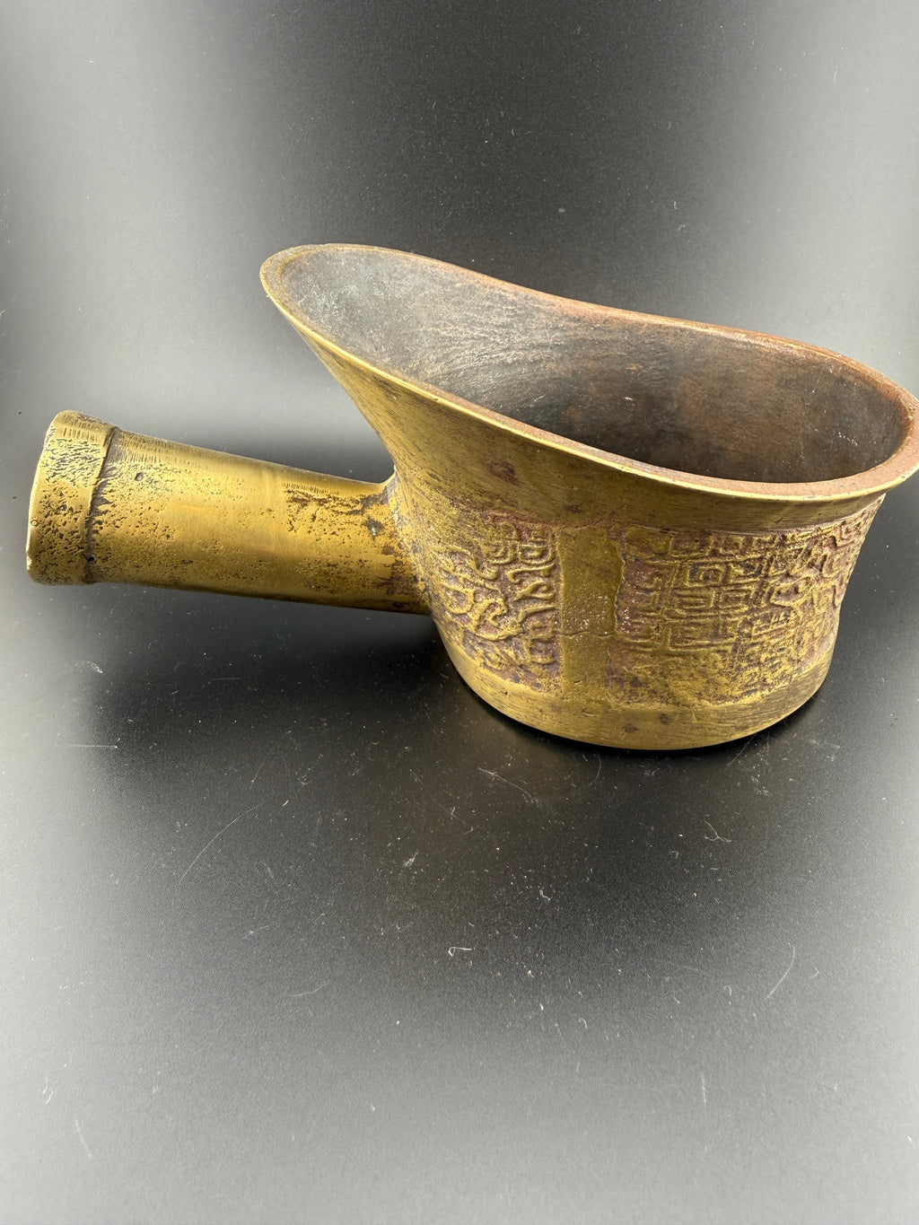 Antique Chinese Brass Coal Silk Ritual Pouring Vessel (Yi) — 7.5" x 3" Tall
