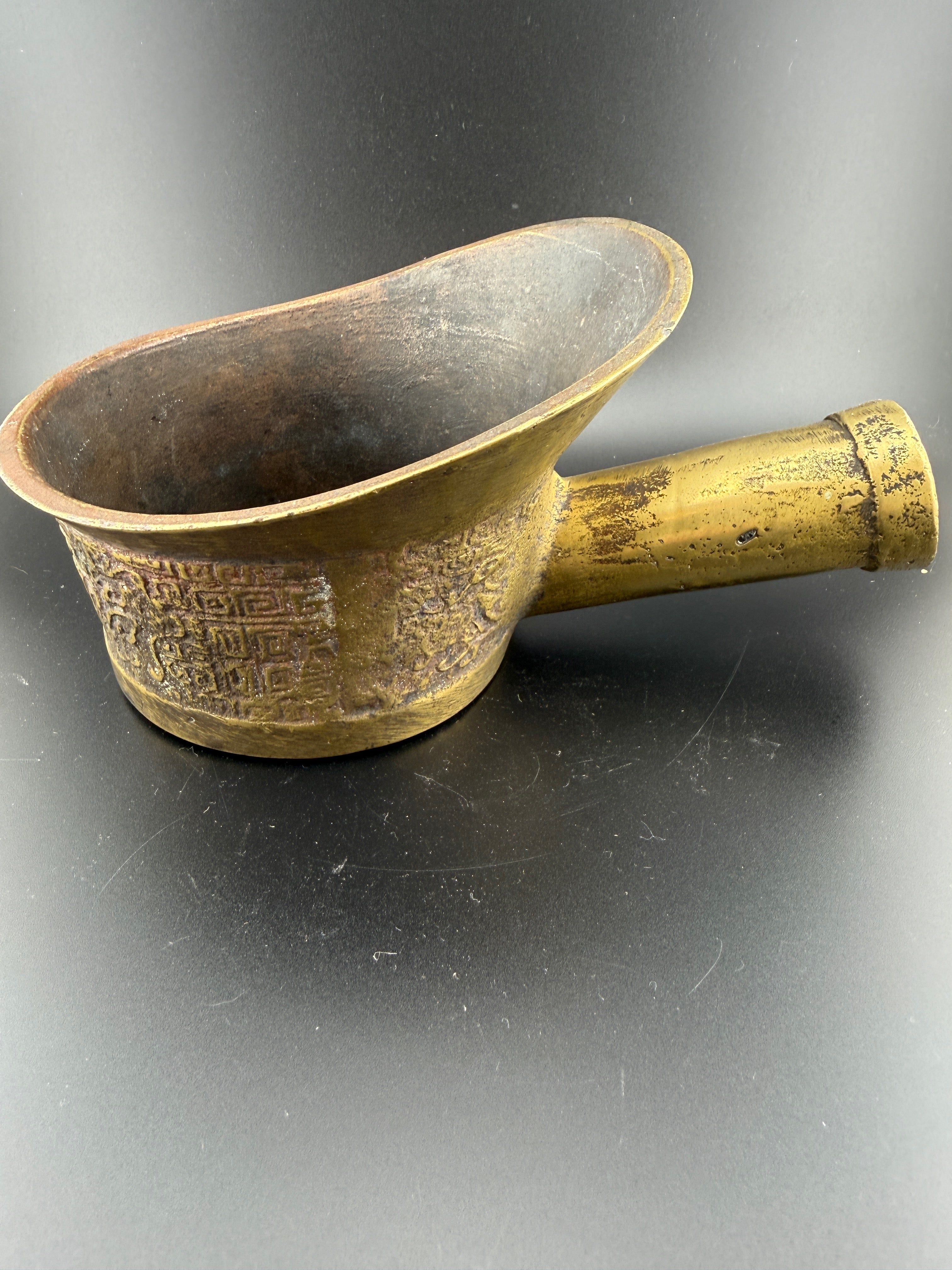 Antique Chinese Brass Coal Silk Ritual Pouring Vessel (Yi) — 7.5" x 3" Tall