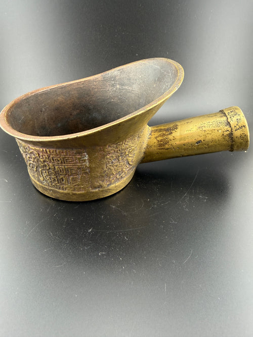 Antique Chinese Brass Coal Silk Ritual Pouring Vessel (Yi) — 7.5" x 3" Tall