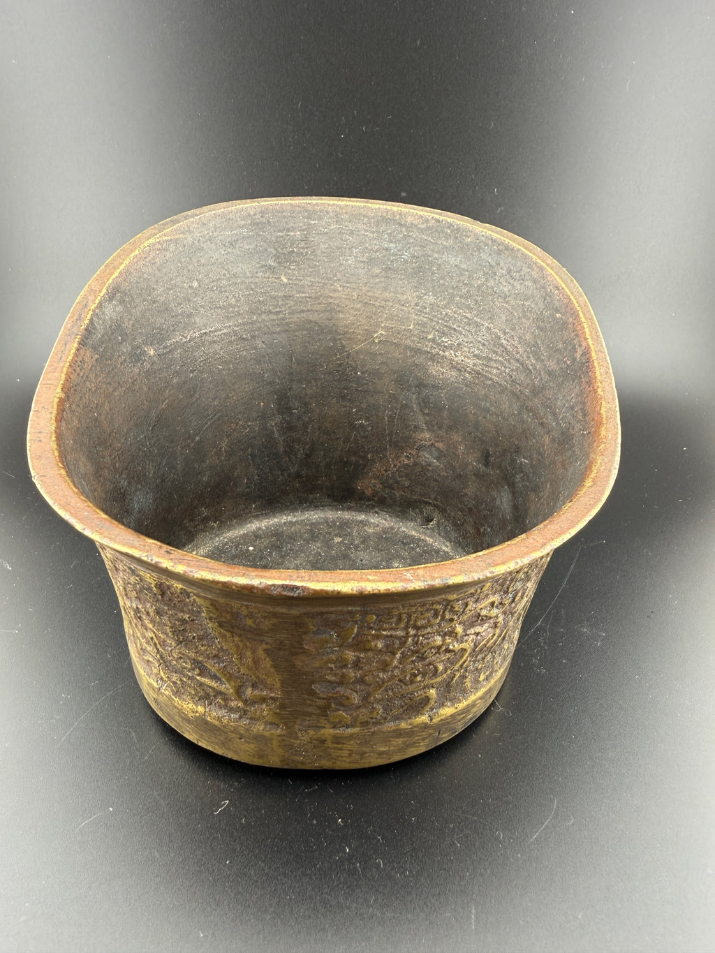 Antique Chinese Brass Coal Silk Ritual Pouring Vessel (Yi) — 7.5" x 3" Tall