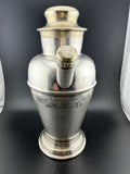 Vintage Silver Plate Cocktail Shaker / Pitcher with Engraved Scrollwork — 10.5"