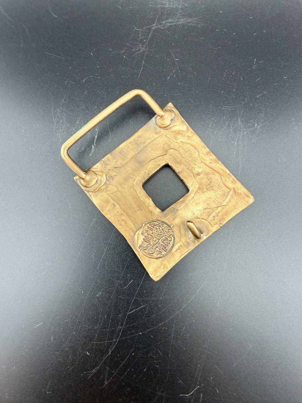 Vintage Hammered Brass Belt Buckle with Islamic Coin Medallion — Removable, with Black Leather Belt