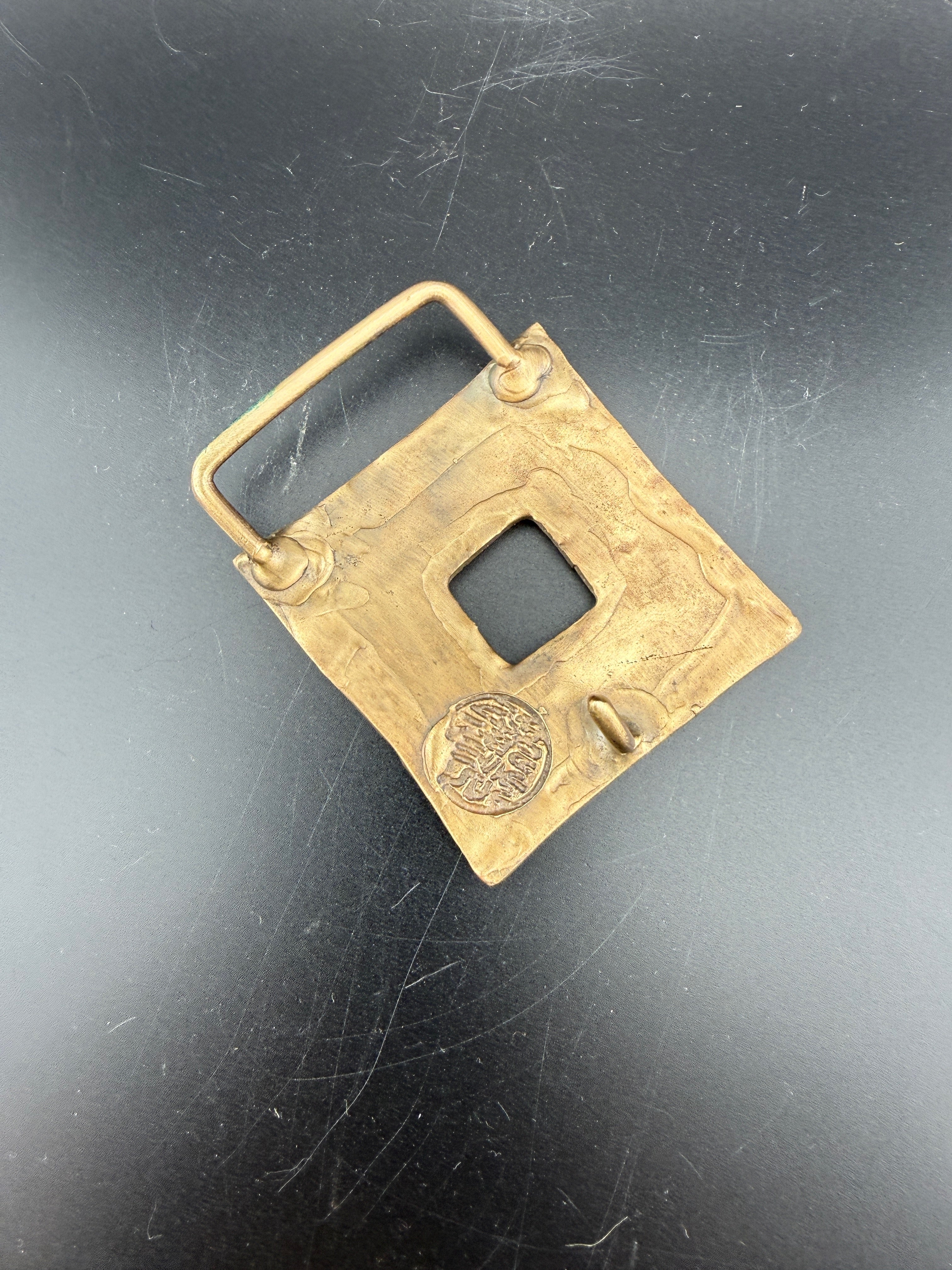 Vintage Hammered Brass Belt Buckle with Islamic Coin Medallion — Removable, with Black Leather Belt