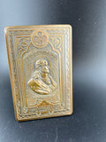 Antique 1933 Police Communion Mass Copper Devotional Plaque – Sacred Heart